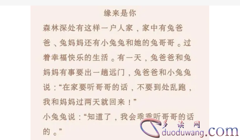 1712814248750610.png image.png