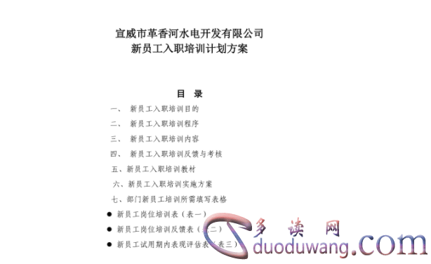 1712814405680120.png image.png