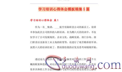 1712814581167088.png image.png