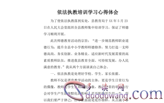 1712814587954694.png image.png