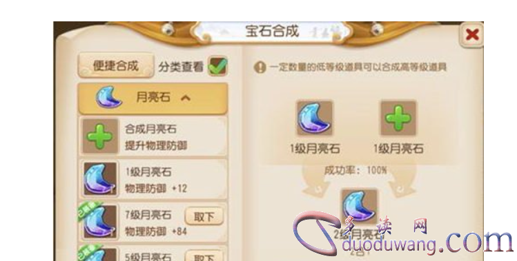 1712815318705727.png image.png