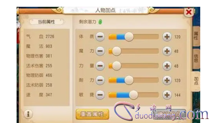 1712815326815487.png image.png