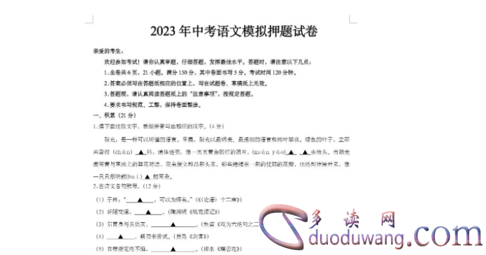 1712815517668344.png image.png