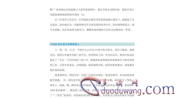 1712923139313208.png image.png