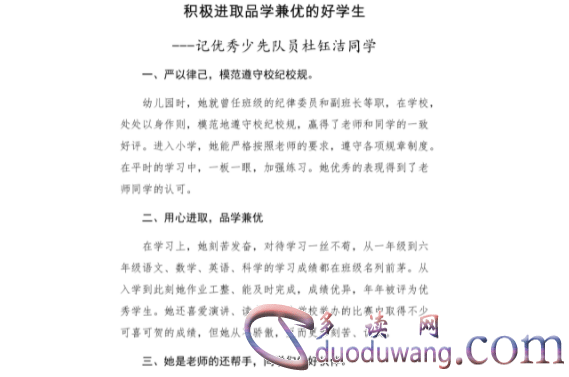 1712923146281045.png image.png