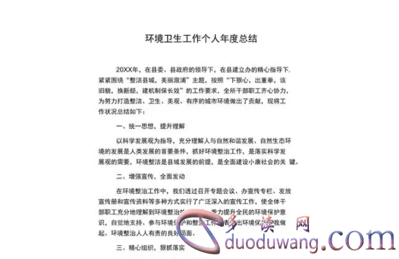 1712923640265394.png image.png