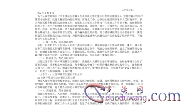 1712923647459534.png image.png