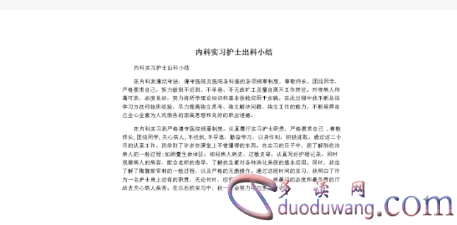 1712924590480409.png image.png