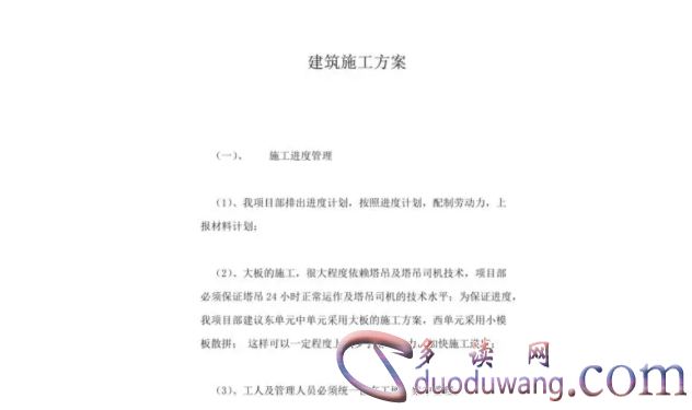 1712925307608350.png image.png