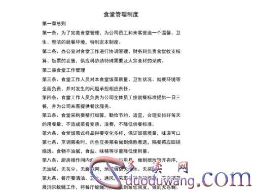 1712925809140334.png image.png