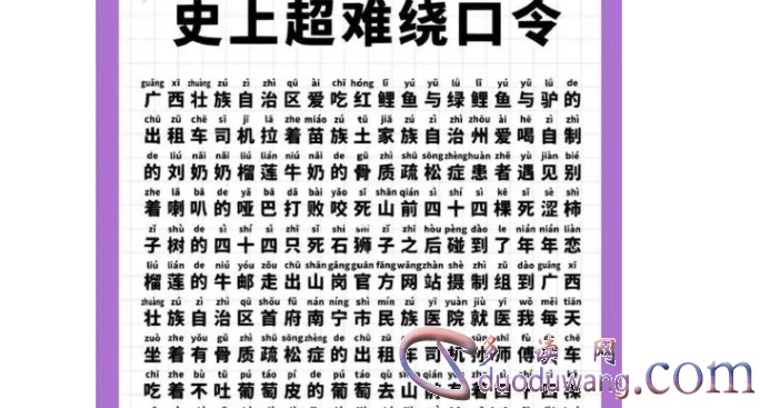 1712925883895022.png image.png