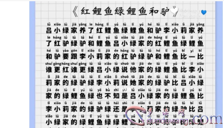 1712925891490875.png image.png