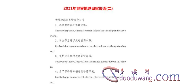 1712925921661233.png image.png