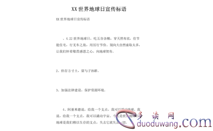 1712925928701540.png image.png