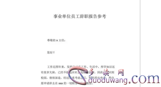 1712926395773969.png image.png