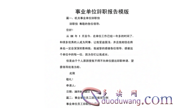 1712926403306790.png image.png