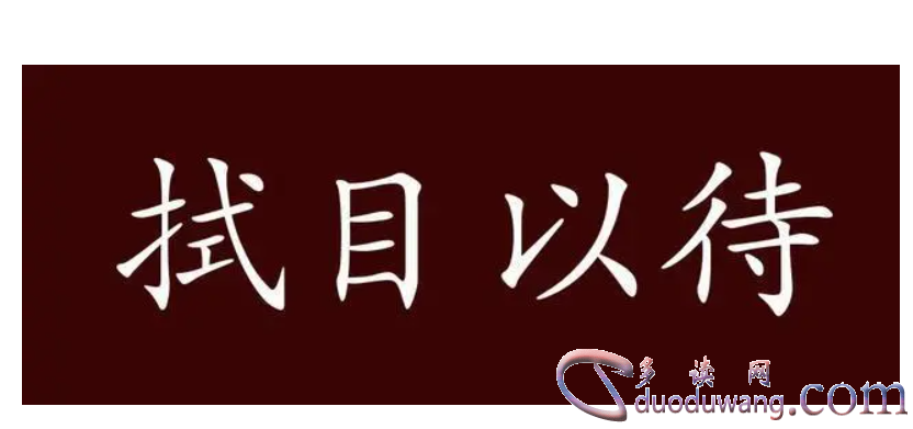 1712926618673469.png image.png