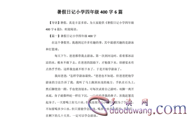 1712926840136422.png image.png