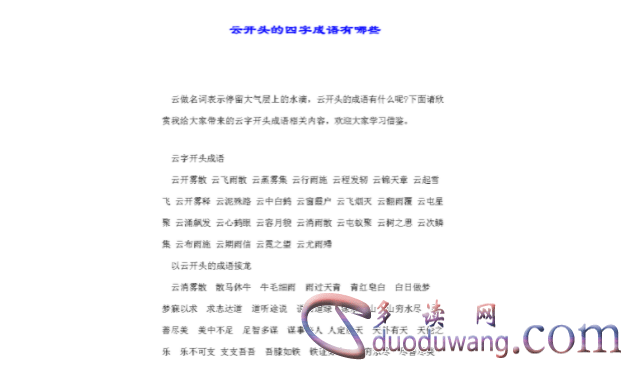 1713010720767877.png image.png