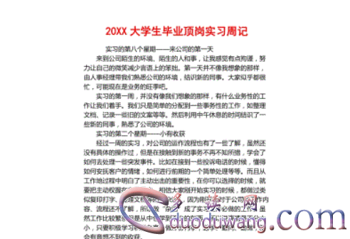 1713010998858574.png image.png