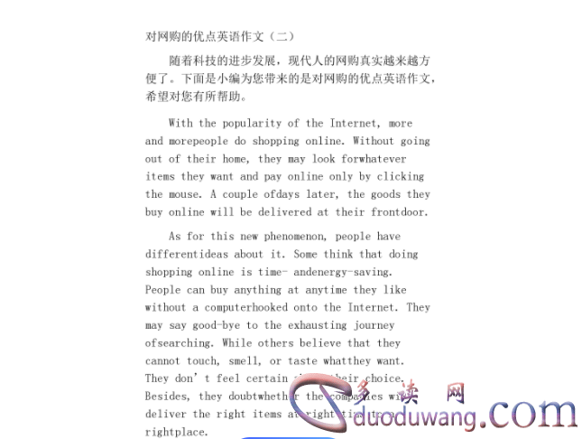 1713011167535205.png image.png