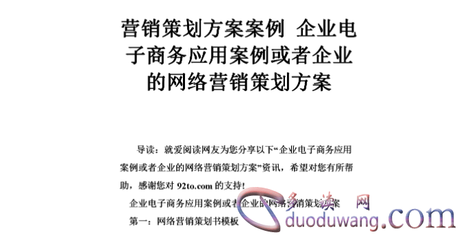 1713011237239361.png image.png