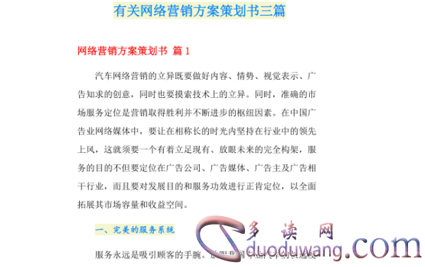 1713011245619496.png image.png