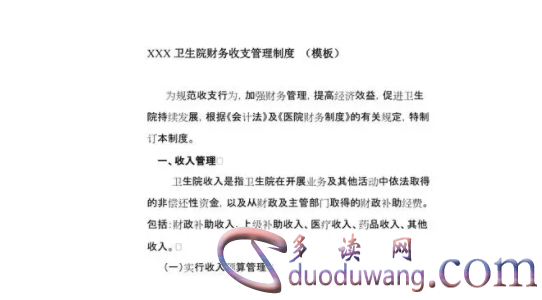 1713011711640067.png image.png