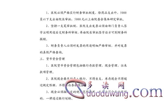 1713011717280999.png image.png