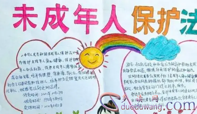 1713011994524805.png image.png