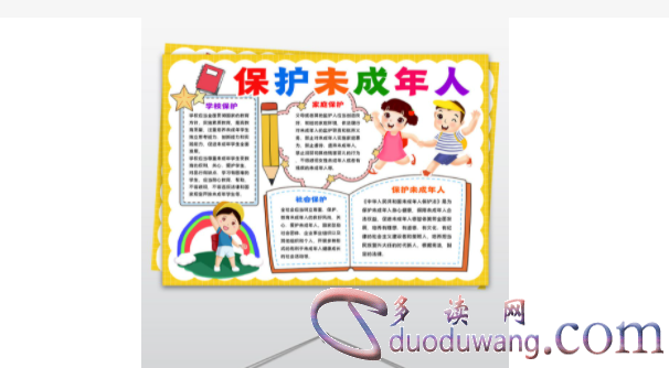 1713012000874854.png image.png