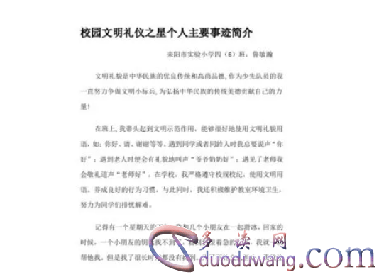 1713012545168807.png image.png