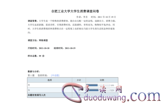 1713012746602669.png image.png