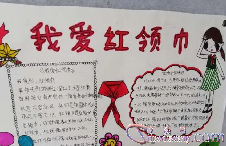 1713012879668895.png image.png