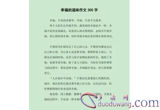 1713013073804604.png image.png