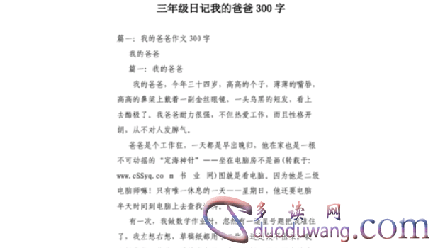 1713013247746270.png image.png