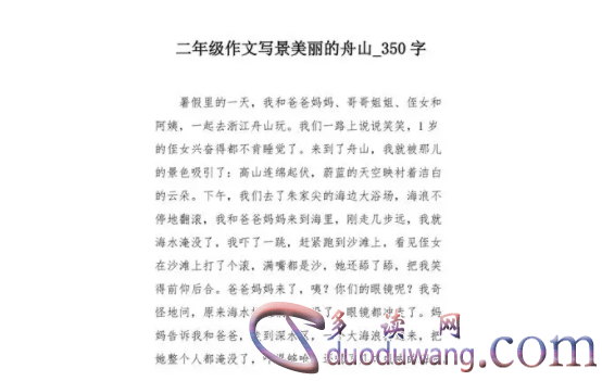 1713013301105169.png image.png