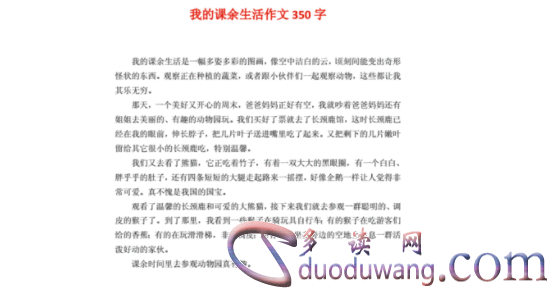 1713013329344657.png image.png