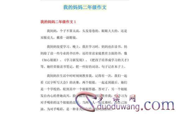 1713013415739684.png image.png