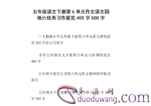 1713014222659332.png image.png