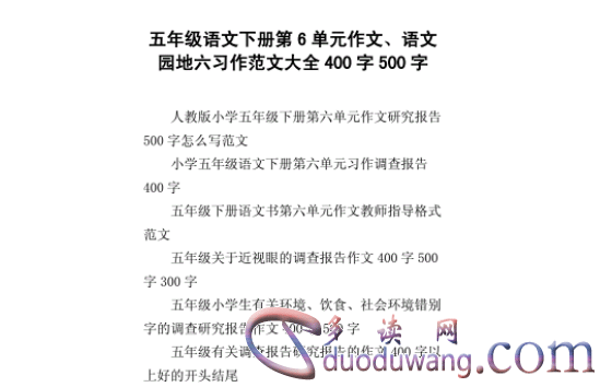 1713014229437610.png image.png