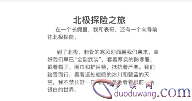 1713014254462583.png image.png