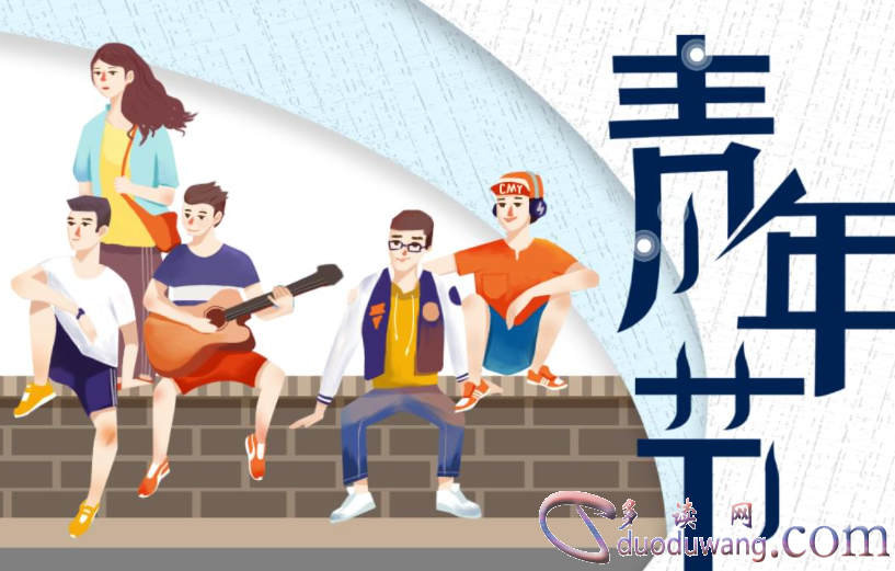 1713014644417865.png image.png