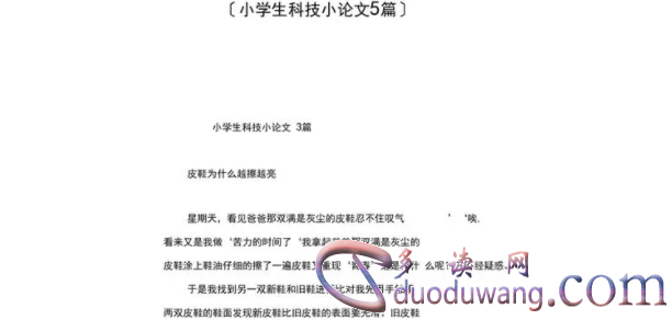 1713100295131444.png image.png