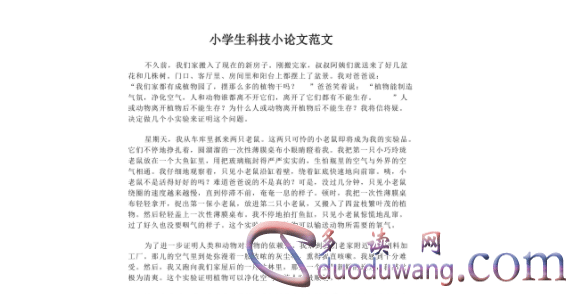 1713100301504132.png image.png