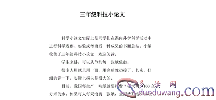 1713100331961842.png image.png