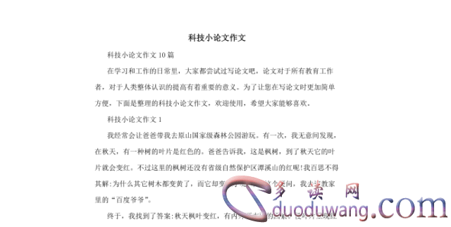 1713100337231644.png image.png