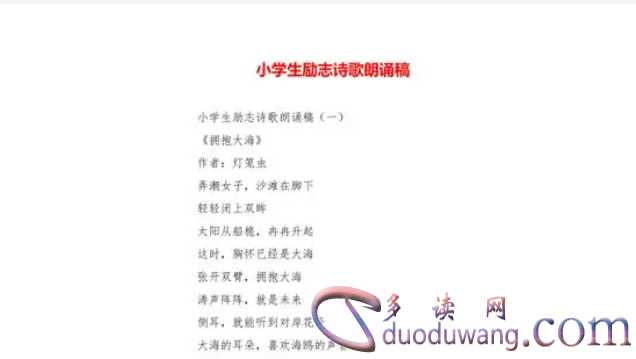 1713100367961667.png image.png