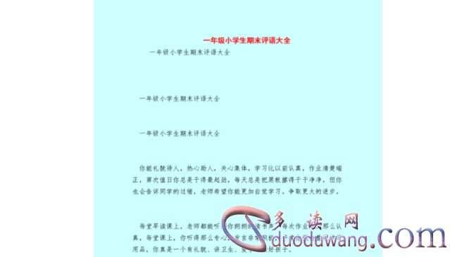 1713100420393981.png image.png