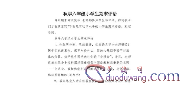 1713100426306947.png image.png